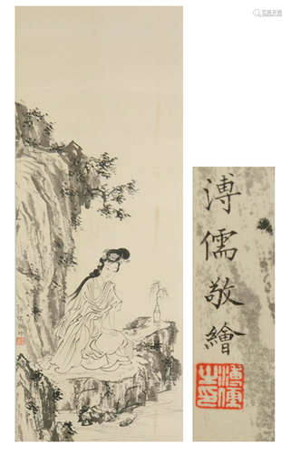 The Bodhisattva，Chinese Painting by Puru