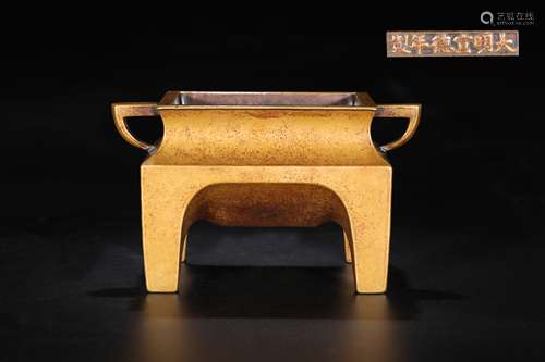 Ming Dynasty Bronze Rectangular Incense Burner