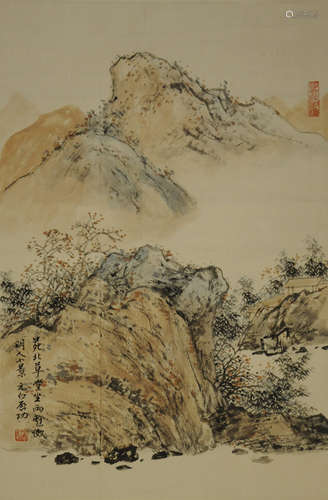 Chinese Landscape Painting by Qigong