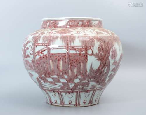 Underglaze Red Jar with Figure Painting