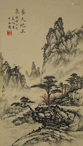 Chinese Landscape Painting by Song Meiling