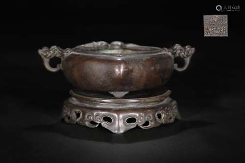 Ming Dynasty Bronze Peach-Shaped Incense Burner