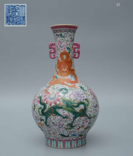 Qianlong Famille Rose Five Dragons Vase