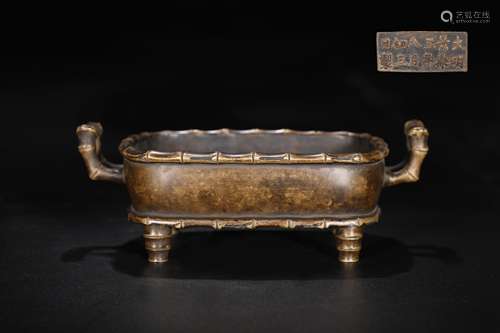 Ming Dynasty Bronze Square Incense Burner