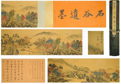 Chinese Landscape Handscroll by Wang Hui