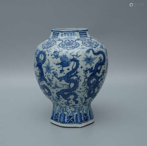 Jiajing Blue and White Dragon Octagonal Jar