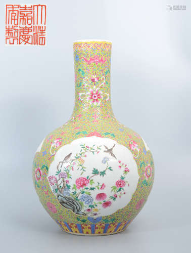 Jiajing Famille Rose Flower Globular Vase