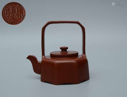 Gao Jianfang Yixing Teapot