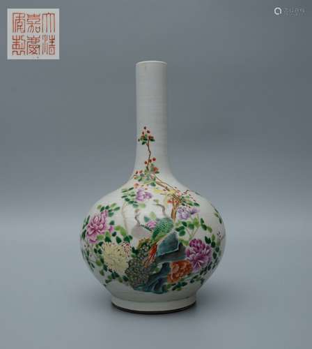 Jiaqing Famille Rose Flower Globular Vase