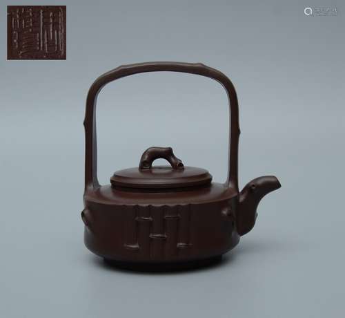 Zhou Guizhen Yixing Teapot