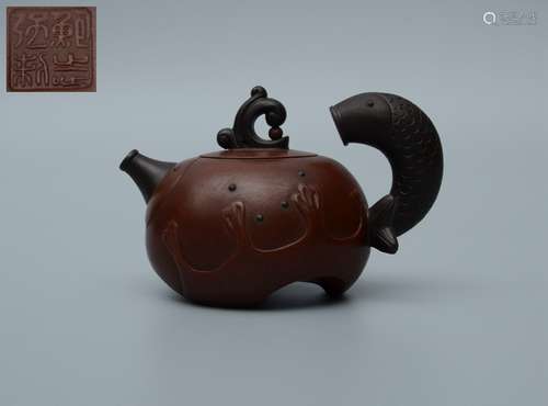 Bao Zhiqiang Yixing Teapot