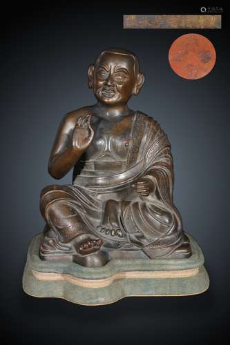 Qing Dynasty Buddhist Guru Figure