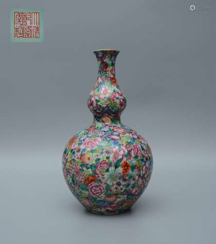 Qianlong Famille Rose Flowers Double-Gourd Vase