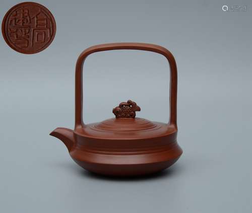 Gao Jianfang Yixing Teapot