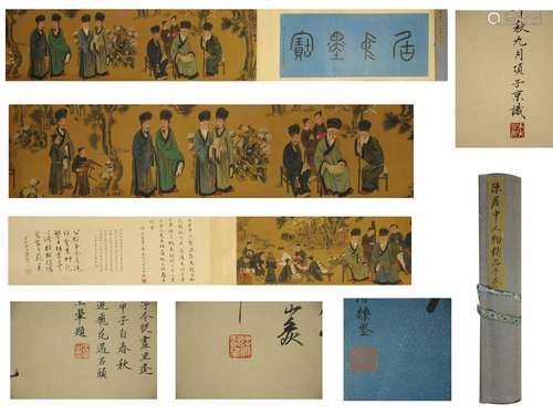 Chinese Figures Hanscroll by Chen Juzhong