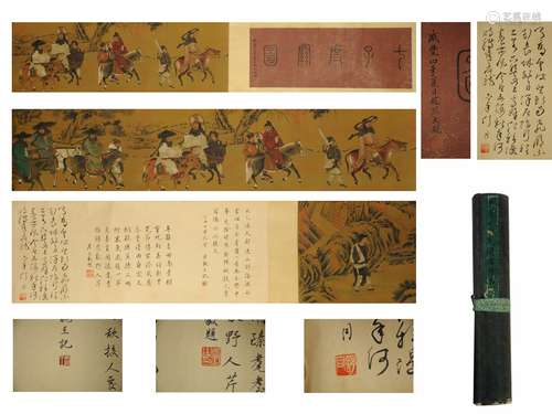 Chinese Figures Handscroll by Li Tang