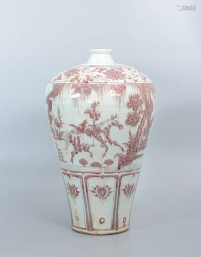 Underglaze Red Meiping with Figure Painting