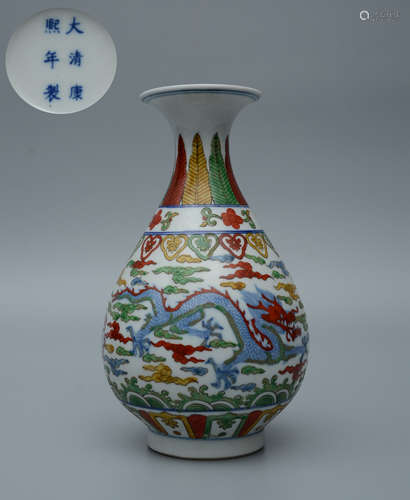 Kangxi Doucai Dragon Pear Vase