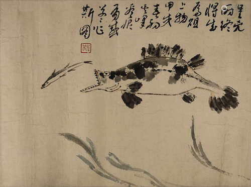 Chinese Fish Painting by Gao Qifeng