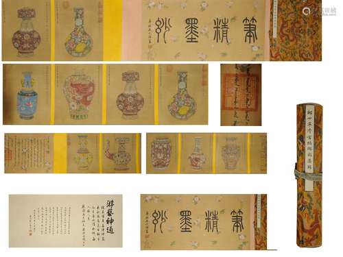 Chinese Enamel Potteries Handscroll by Giuseppe Castiglione