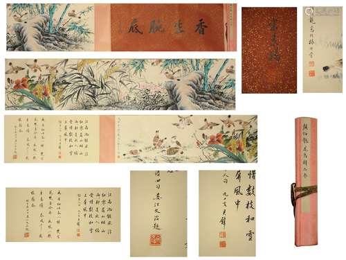 Chinese Bird-and-Flower Handscroll by Yan Bolong