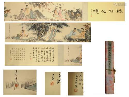 Chinese Figures Handscroll by Fu Baoshi