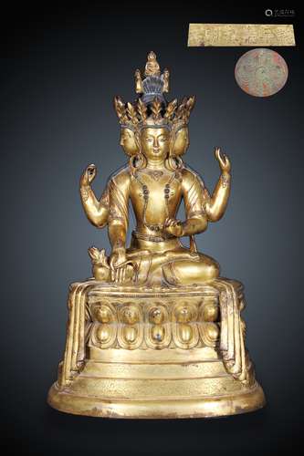 Ming Dynasty Gilt Bronze Vairochana Figure