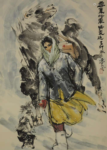 March in the Snow，Painting by Huang Zhou