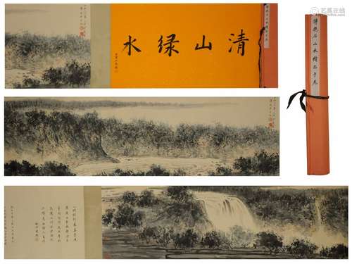 Chinese Landscape Handscroll by Fu Baoshi