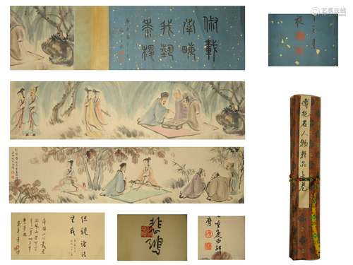 Chinese Figures Handscroll by Fu Baoshi