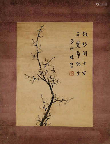 The Plum Blossom，Chinese Painting by Hong Yi