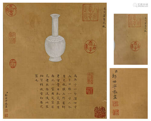 A Chinese Painting of Porcelain by Giuseppe Castiglione