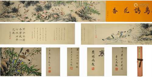 Chinese Bird-and-Flower Handscroll by Yan Bolong