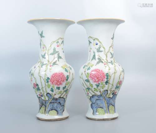 Qing Dynasty Famille Rose Yenyen Vase