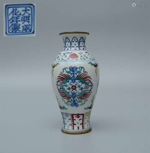 Chenghua Doucai Phoenix Vase