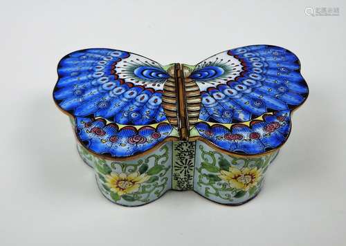 Boîte papillon.Métal peint polychrome.Chine. L :16,5cm.