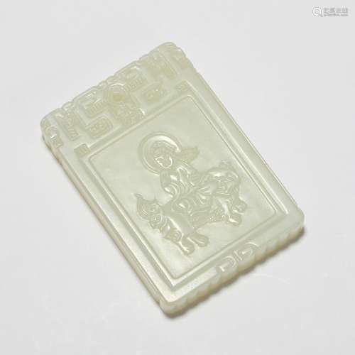 A carved white jade Bodhisattva plaque pendant
