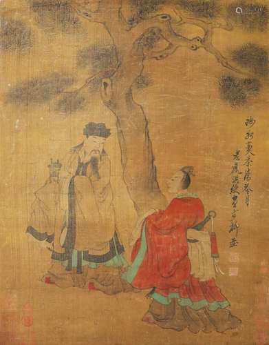 A chinese figure painting paper scroll, chen hongshou mark