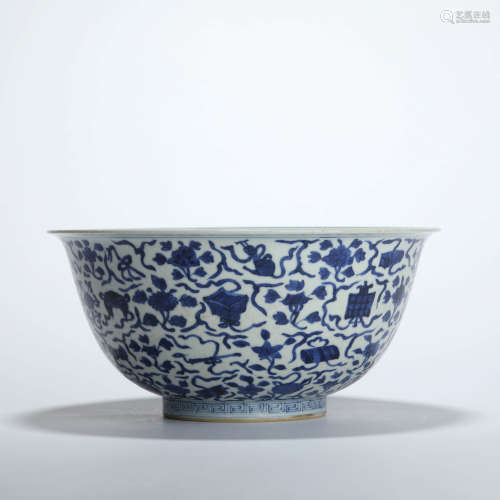 A blue and white interlocking lotus and eight treasures bowl