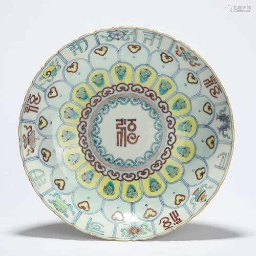 A doucai eight treasures dish