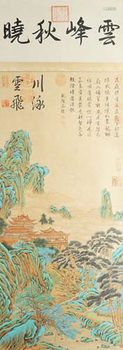 A chinese landscape painting silk scroll, qiu ying mark