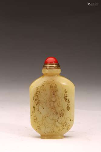 A YELLOW JADE 'GUANYIN HEART SUTRA' SNUFF BOTTLE