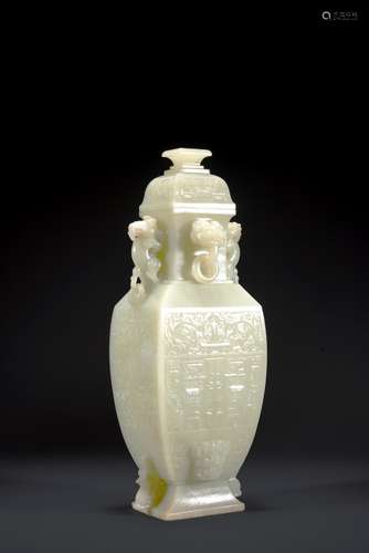 A LARGE CHINESE WHITE JADE VASE AND COVER