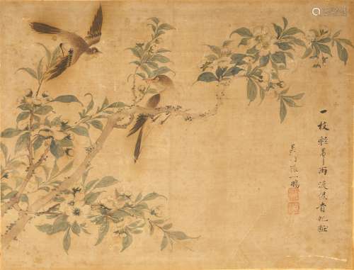 ZHANG YIPENG: COLOR AND INK ON SILK BIRDS PAINTING