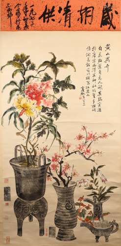 HUANG BINHONG: COLOR & INK RUBBINGS & FLOWERS