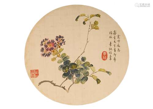 SU WAN: A CIRCULAR COLOR INK ON SILK PAINTING