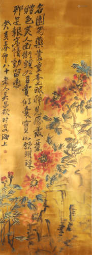 A chinese peony painting paper scroll, wu changshuo mark