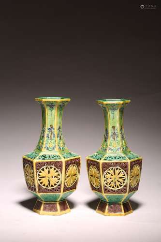 A PAIR OF CHINESE SANCAI OPENWORK VASES