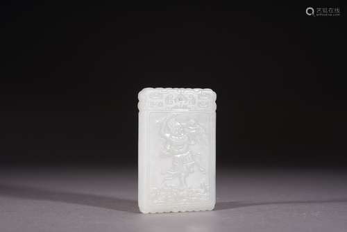 A WHITE JADE 'KUI STAR' RECTANGULAR PLAQUE