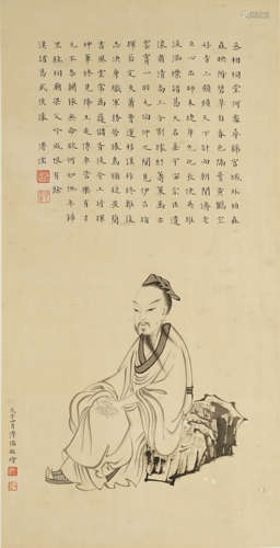 A chinese poem calligraphy and scholar painting, pu ru mark